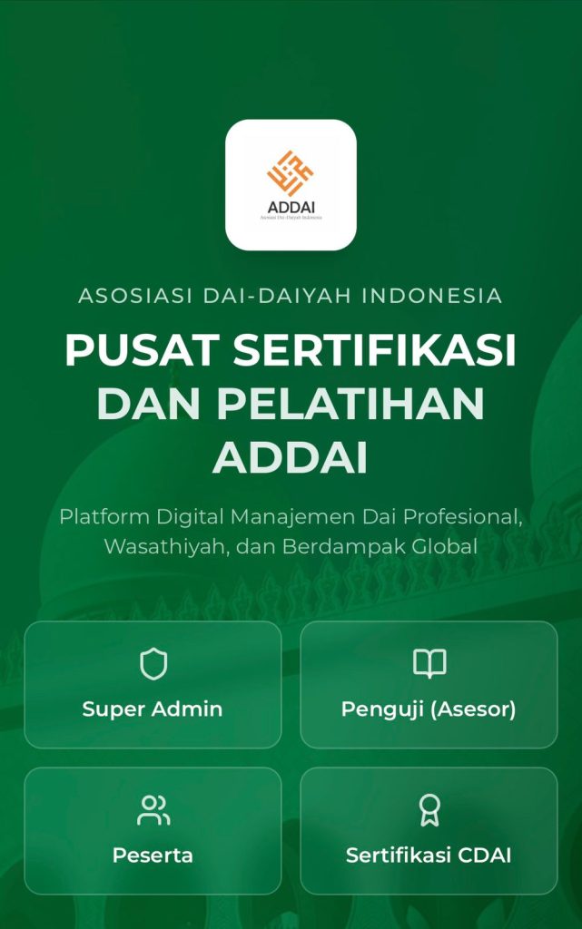 Pusat Sertifikasi dan Pelatihan ADDAI – ADDAI Online